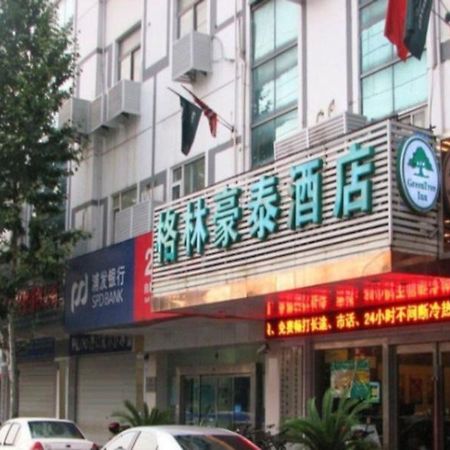 Green Tree Inns Hao XI Road Hotel Nantong Extérieur photo